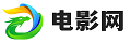 醉酒酒精度